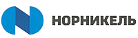 Норникель